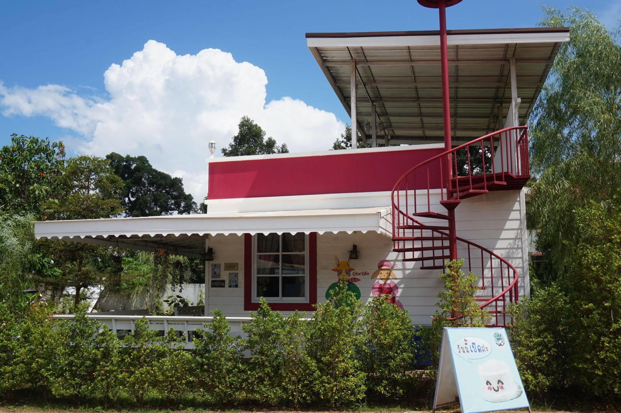 Color Ville Hotel Sha Certified Sakon Nakhon Zewnętrze zdjęcie