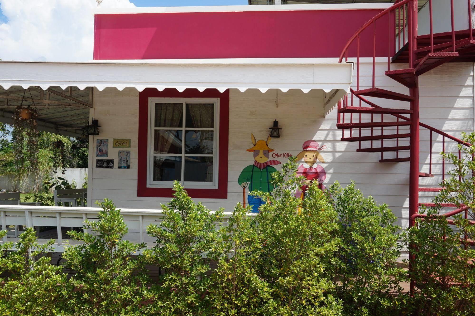 Color Ville Hotel Sha Certified Sakon Nakhon Zewnętrze zdjęcie